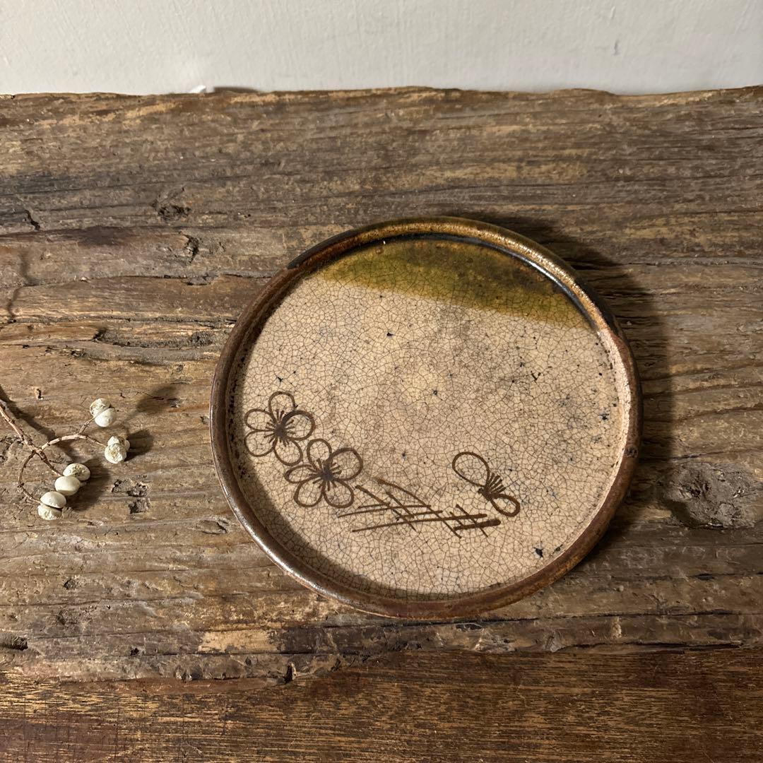 古瀬戸　織部釉行灯皿 行燈皿　石皿　古民芸　美濃　古美術　唐津　検:李朝白洲正子