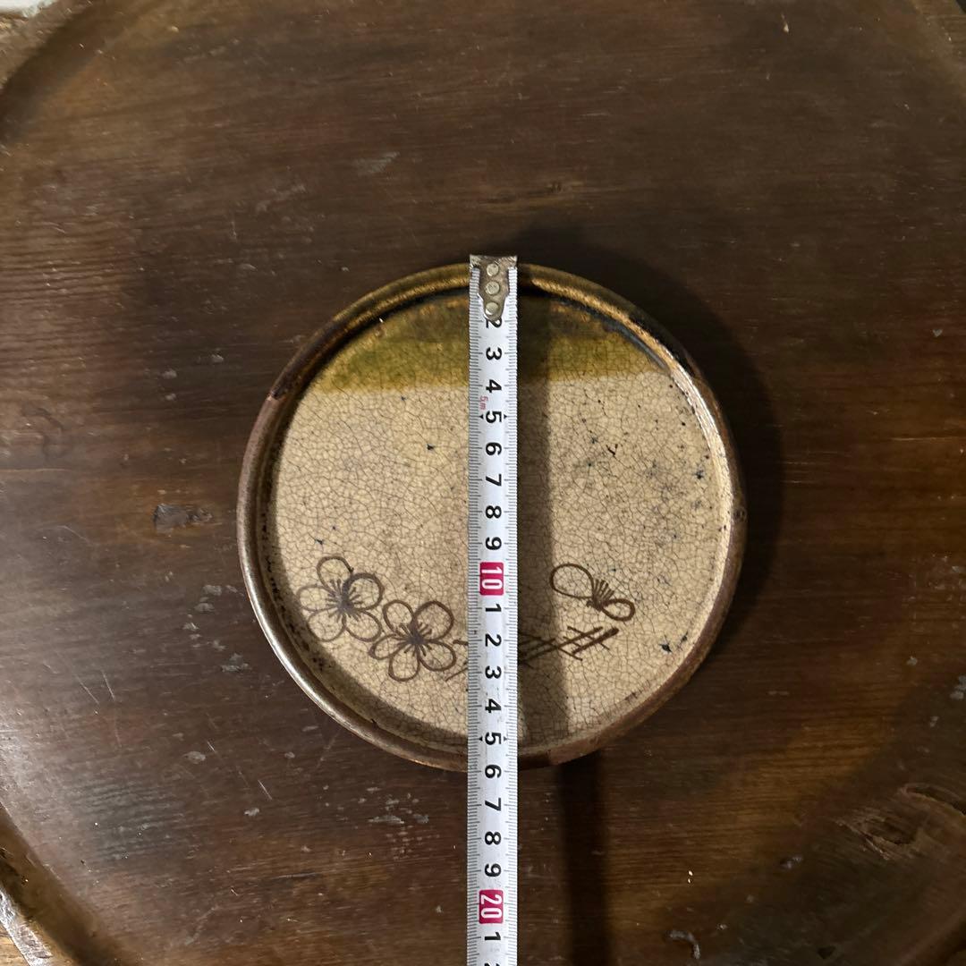 古瀬戸　織部釉行灯皿 行燈皿　石皿　古民芸　美濃　古美術　唐津　検:李朝白洲正子