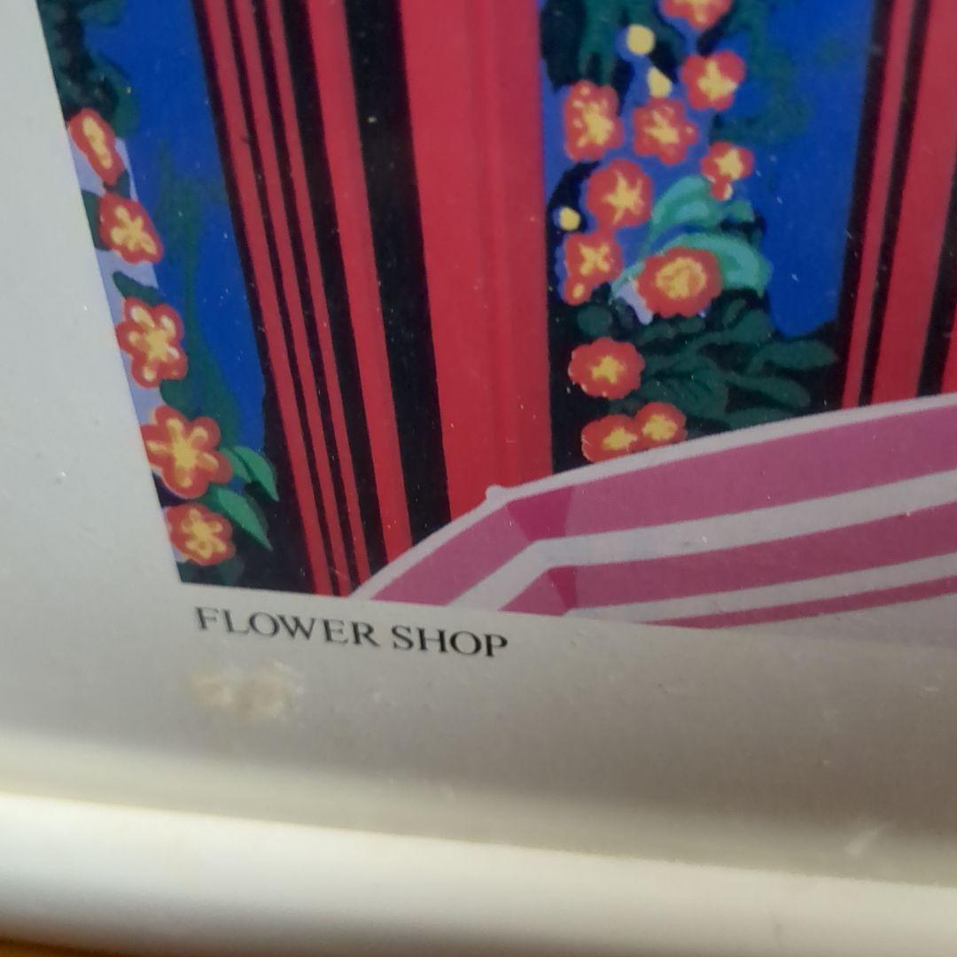 ヒロ・ヤマガタ　ポスター②　絵画　アンティーク　インテリア　雑貨　版画　油絵