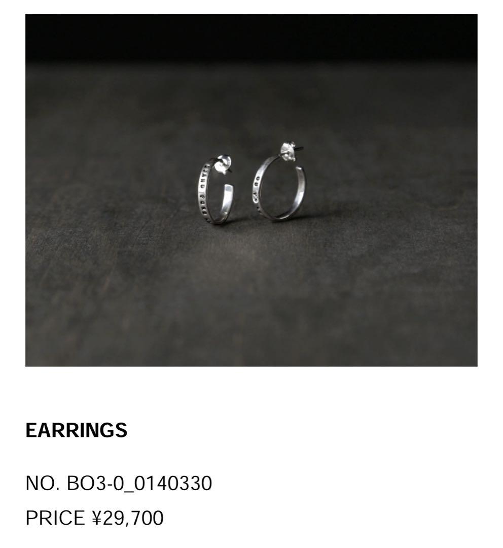 SERGE THORAVAL　雪解け　シルバー　ピアス　両耳用