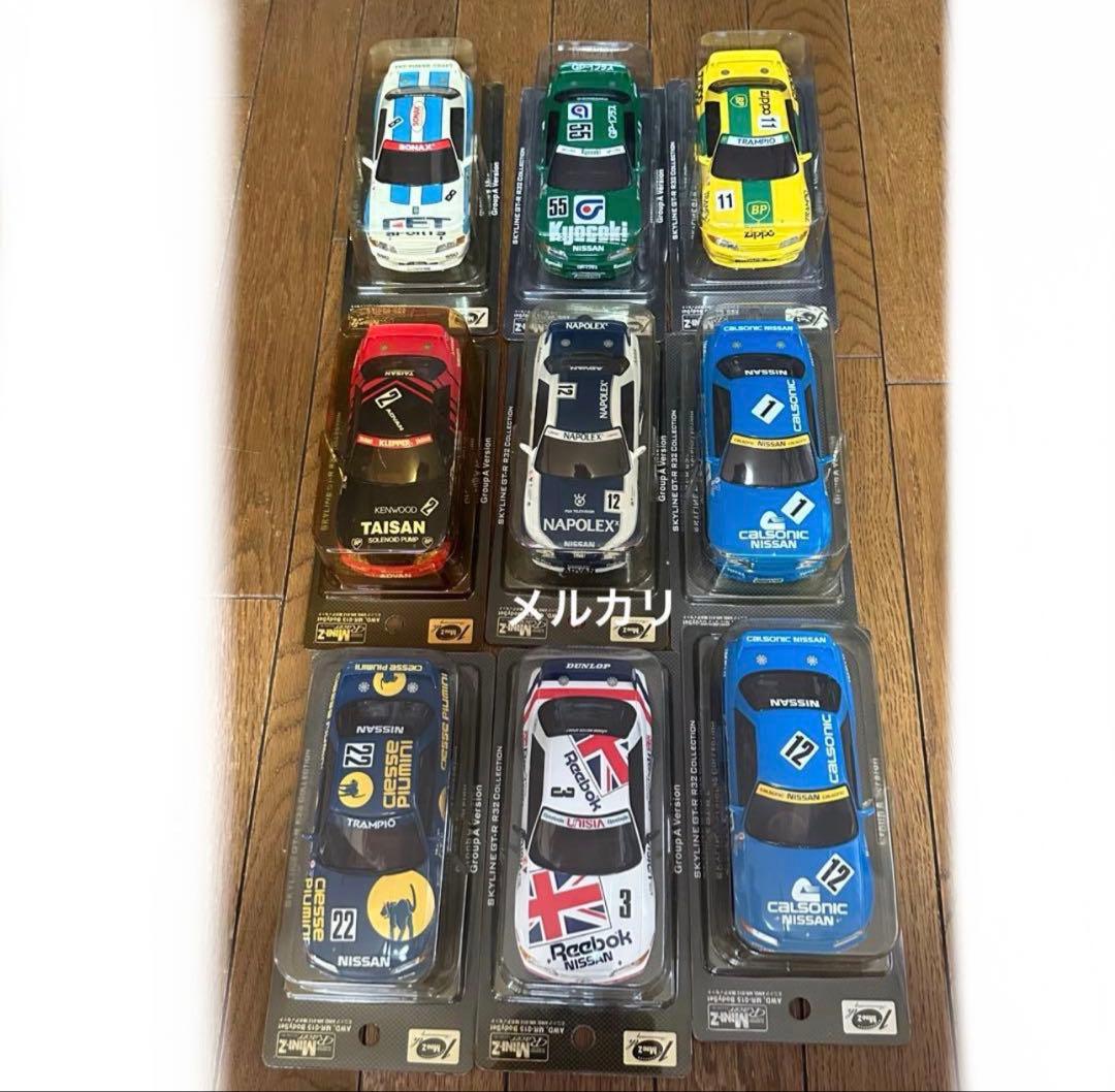 京商ミニッツ　スカイライン GT-R R-32 コレクション 9点セット