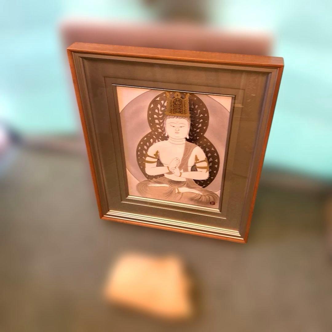 正規品）小倉遊亀『夏草』木版画絵画アダチ版画（検索）平山郁夫千住博東山魁夷