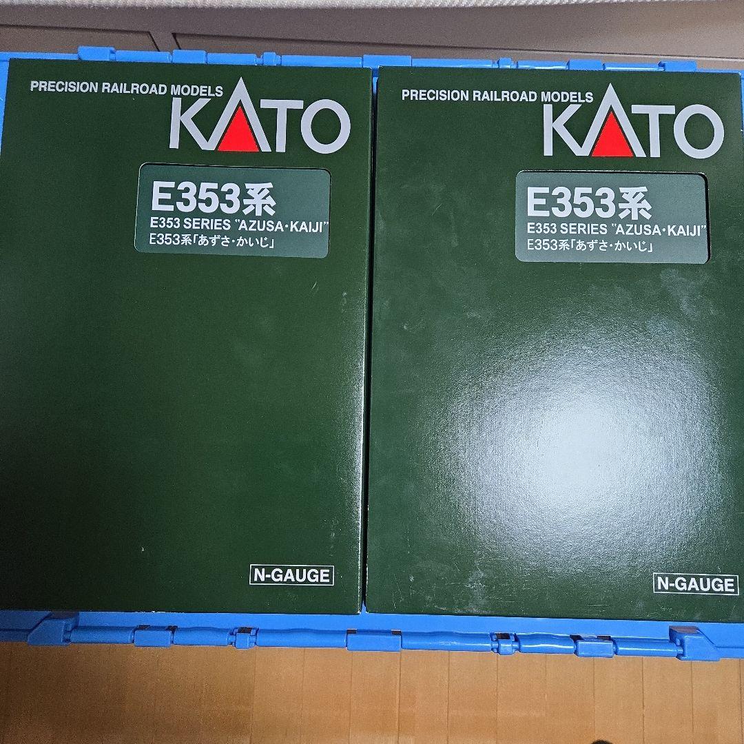 最終値下げ中　KATO E353系 あずさ・かいじ 12両セット
