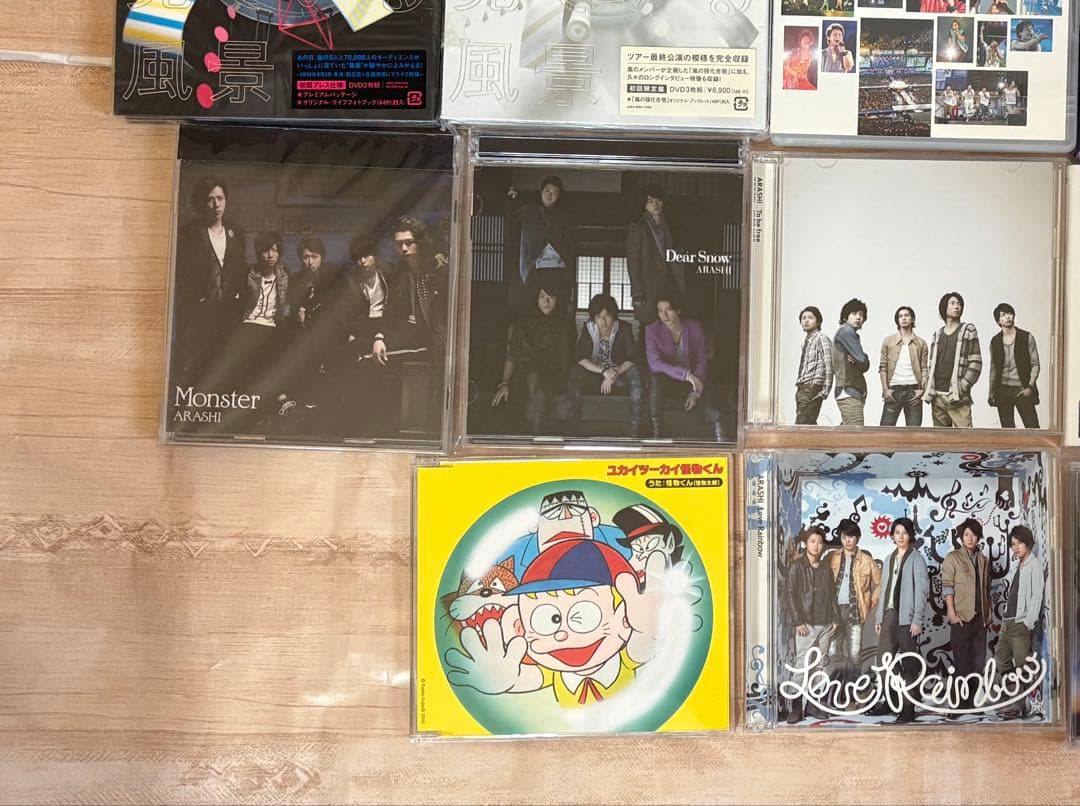嵐 ARASHI CD DVDまとめ売り19点セット