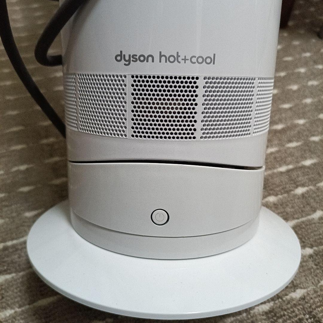 Dyson AM09 電気セラミックファンヒーター&送風 リモコン付き