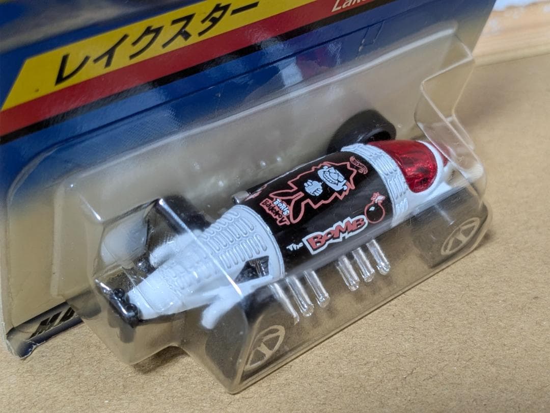 ミニカー Hot Wheels 1999 Lakestar