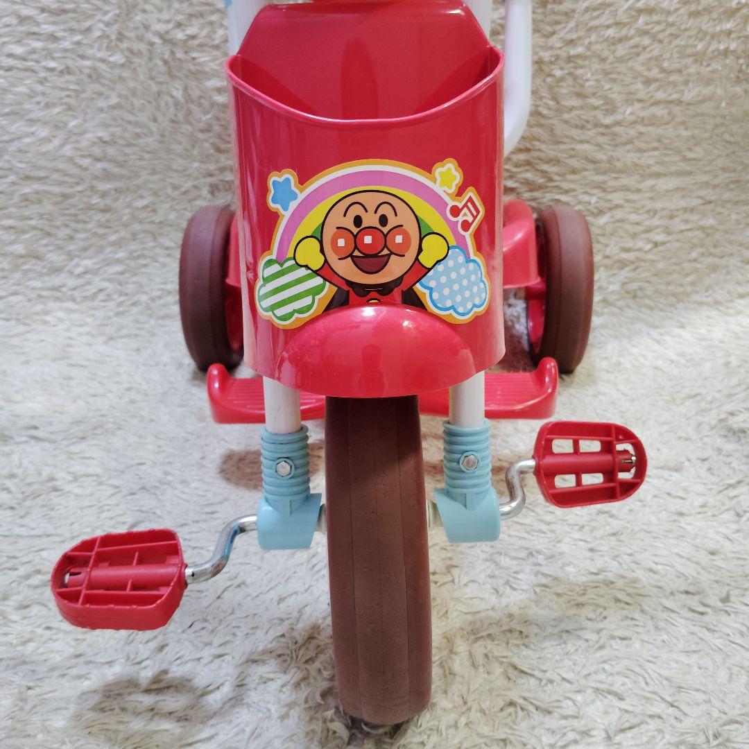 【良品】アンパンマン 三輪車 舵とり棒 ガード 折りたたみ ANPANMAN