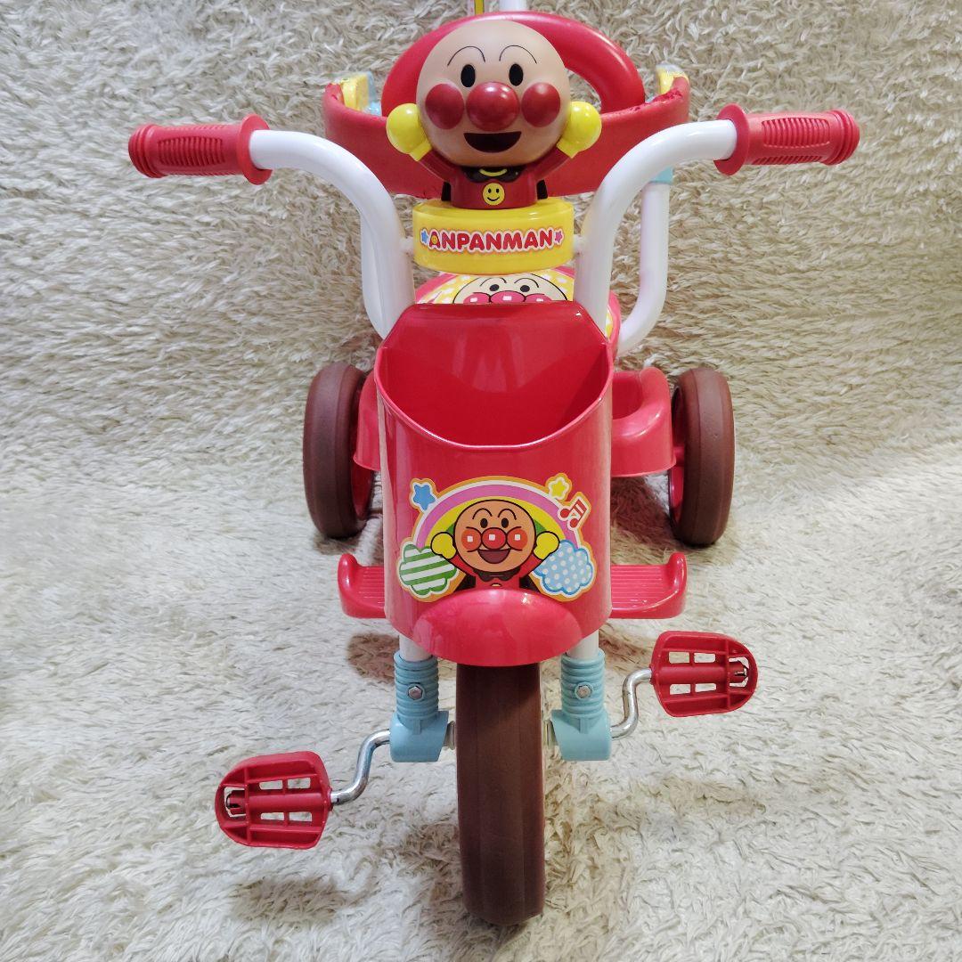 【良品】アンパンマン 三輪車 舵とり棒 ガード 折りたたみ ANPANMAN