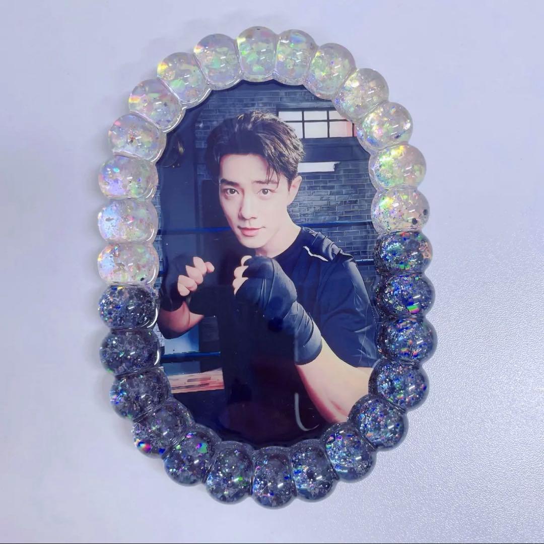 肖戦 あわ アクセサリートレイ 7点セット❣️確認用❣️1218