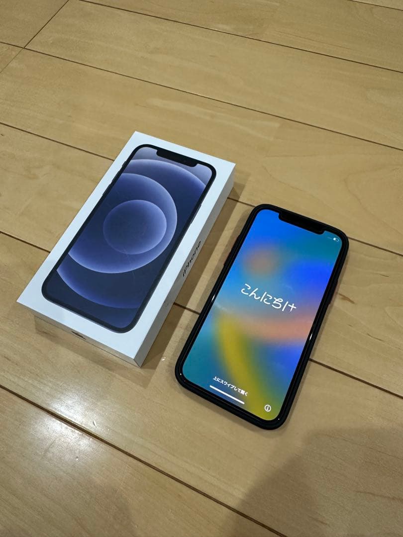 iPhone 12 ⭐️64GB