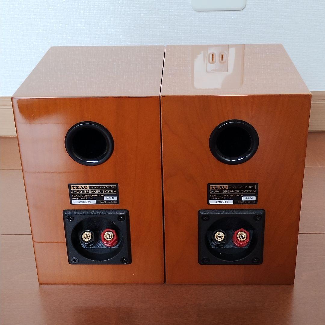 【ほぼ未使用】TEAC LS-101 コンパクト・ブックシェルフ・スピーカー