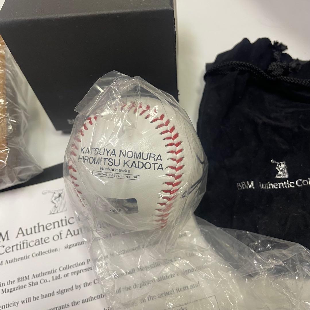 南海ホークス　野村克也　門田博光　ダブル直筆サイン入りボール　K259243