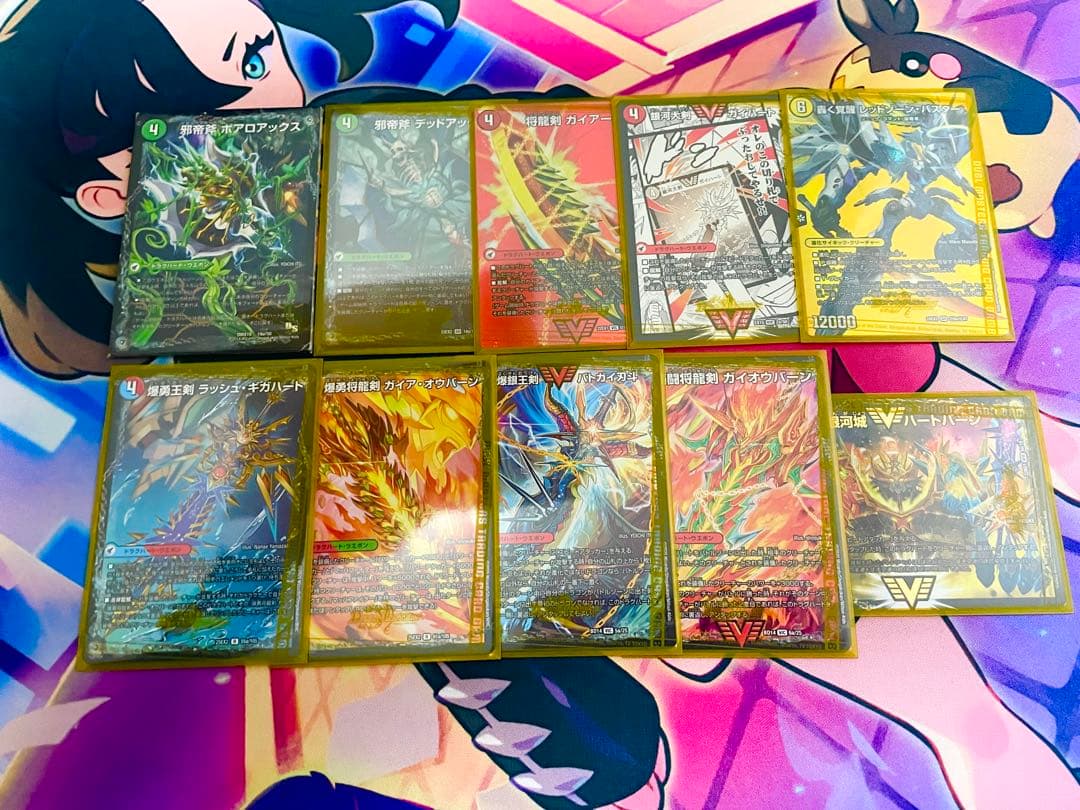 シータモルトデッキ　超次元付き