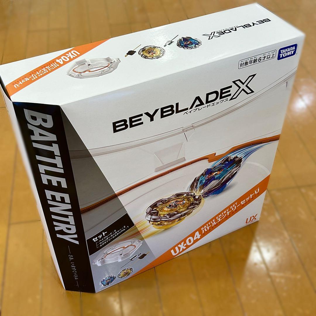 【新品】BEYBLADEX ベイブレードX UX-04 バトルエントリーセットU