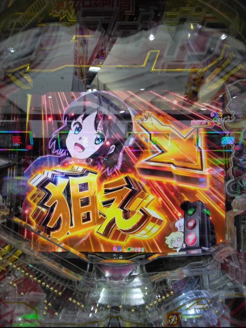 ニンショウ！スマパチ シンフォギア4 399実機！ ボリューム追加！送料込