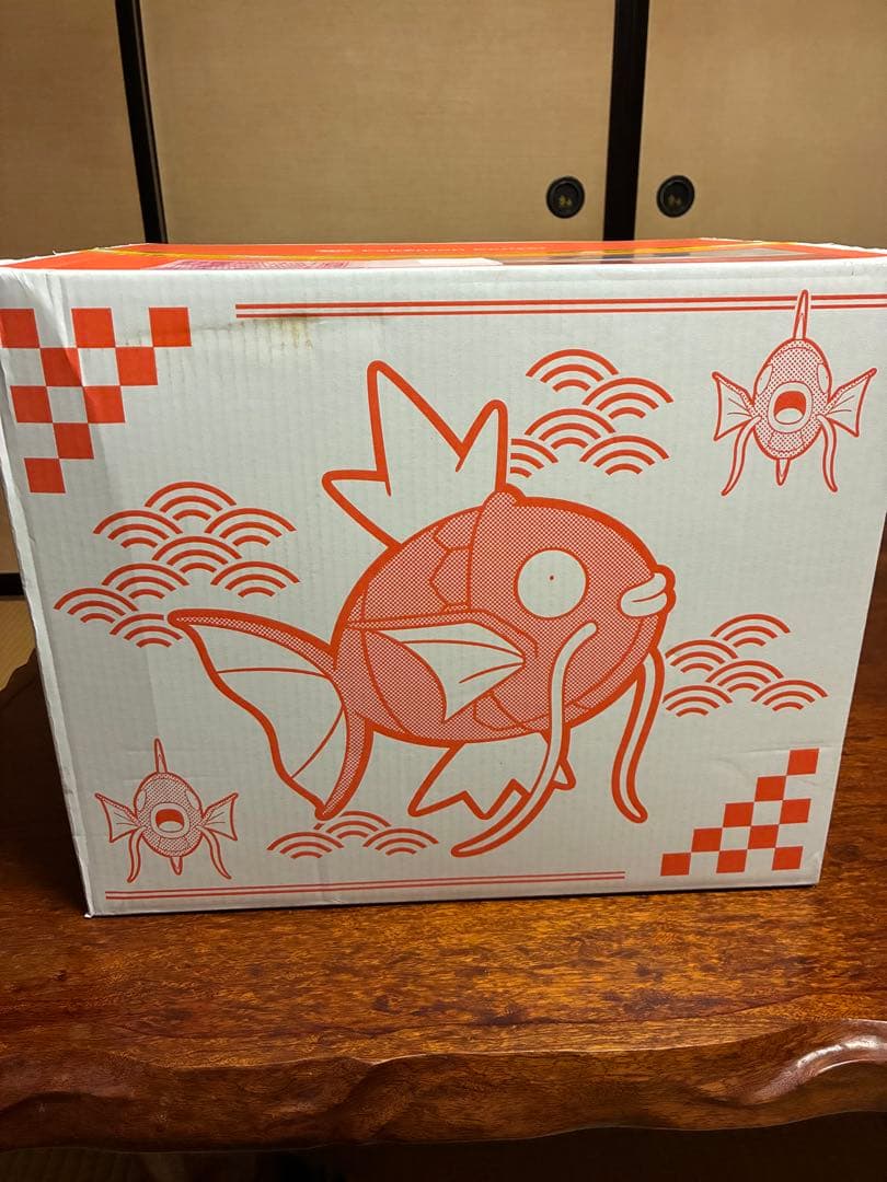 ポケモンセンター コイキング 大きめ段ボール箱