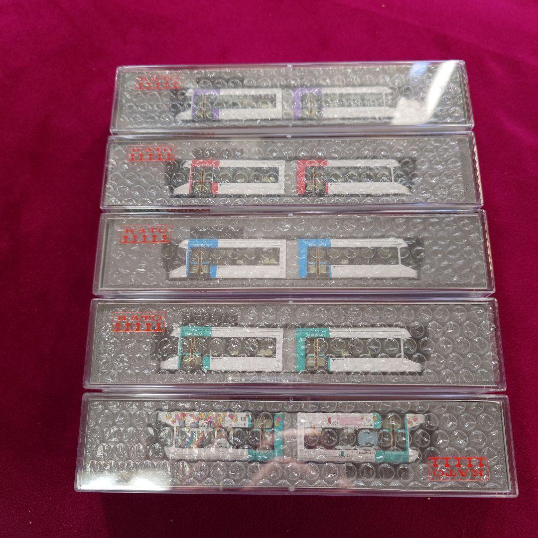 KATO 富山ライトレール赤、紫、青、緑、とやまグリーントラム