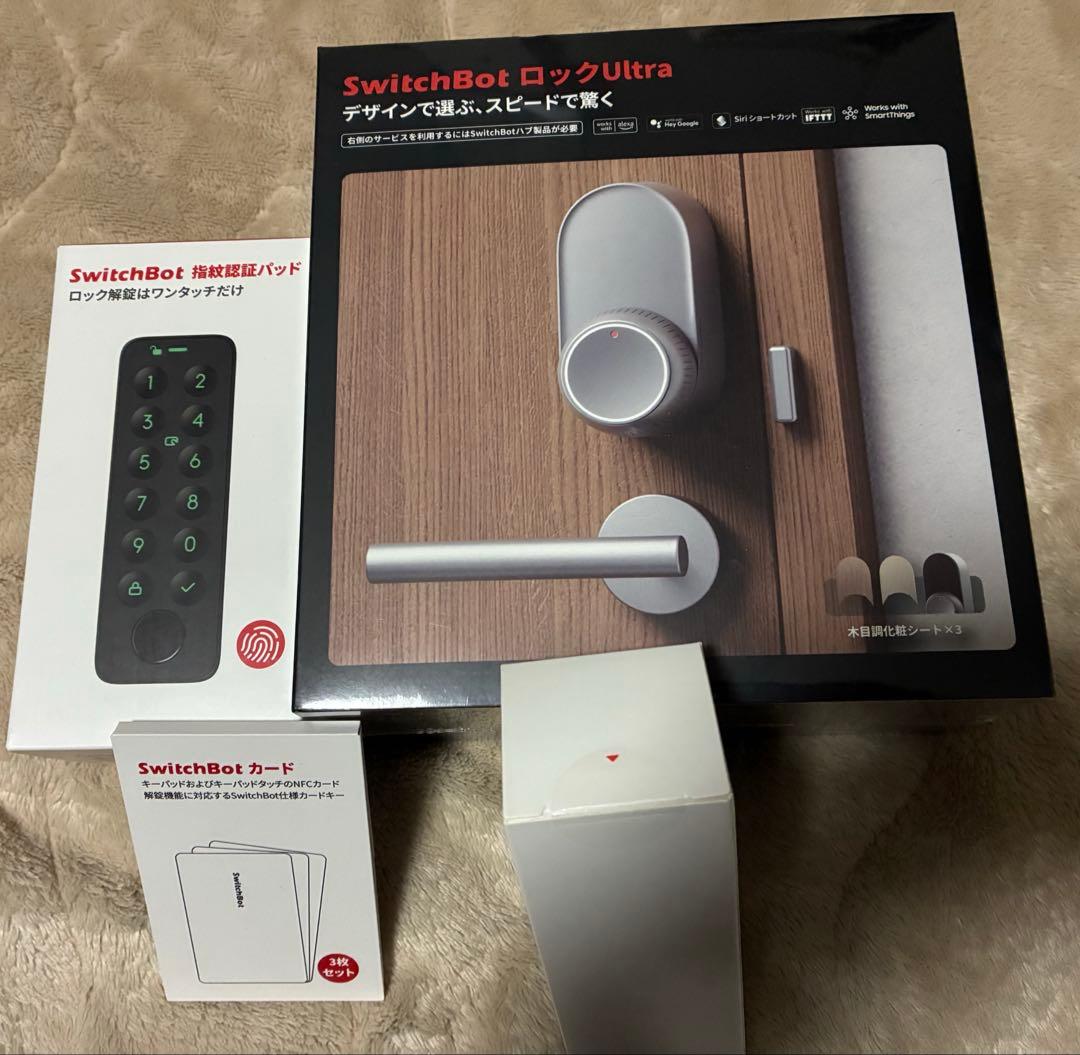 【新品未開封】Switchbot ロックUltra 指紋認証パッド付き