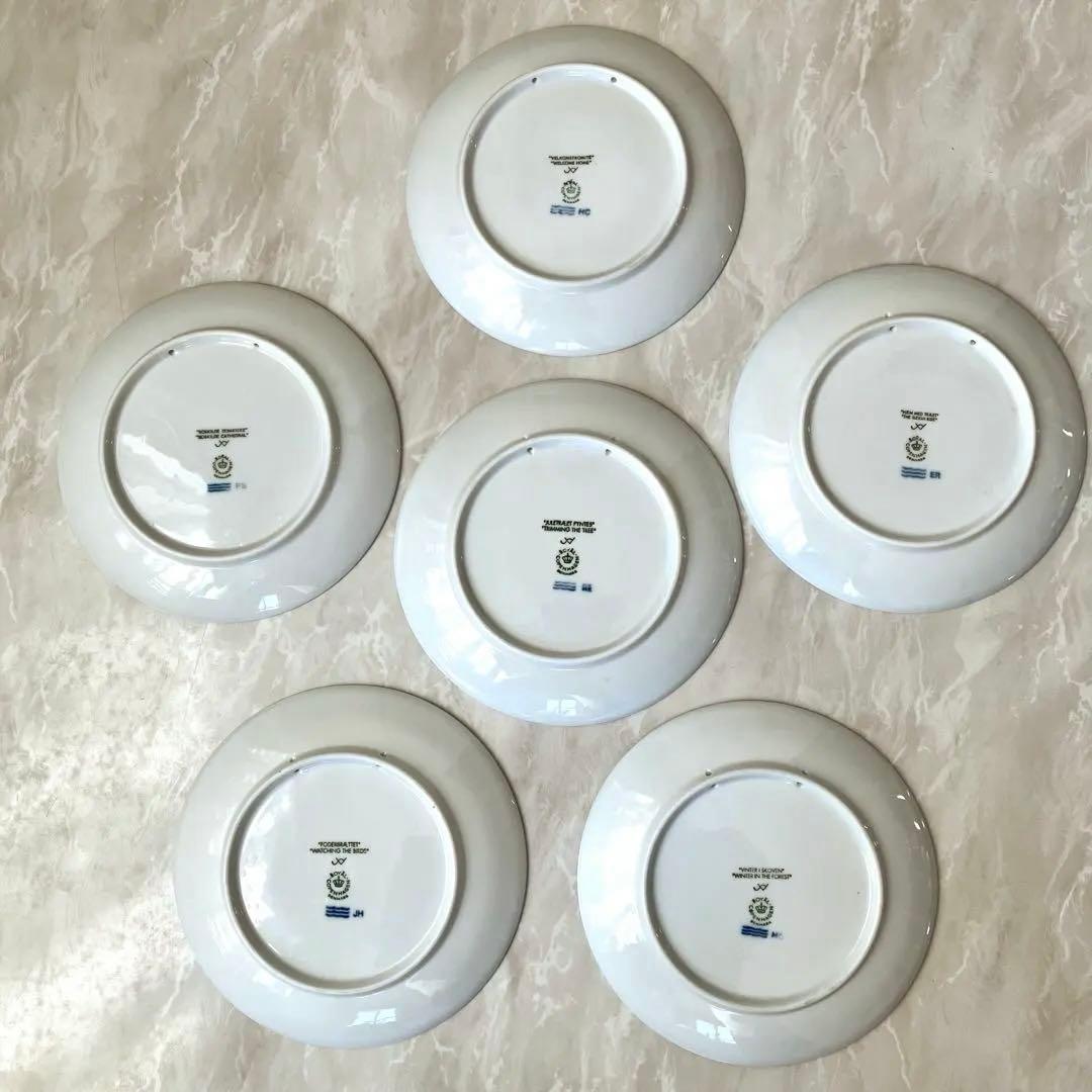 クリスマス イヤープレート6枚セット 　　　　　　ロイヤルコペンハーゲン