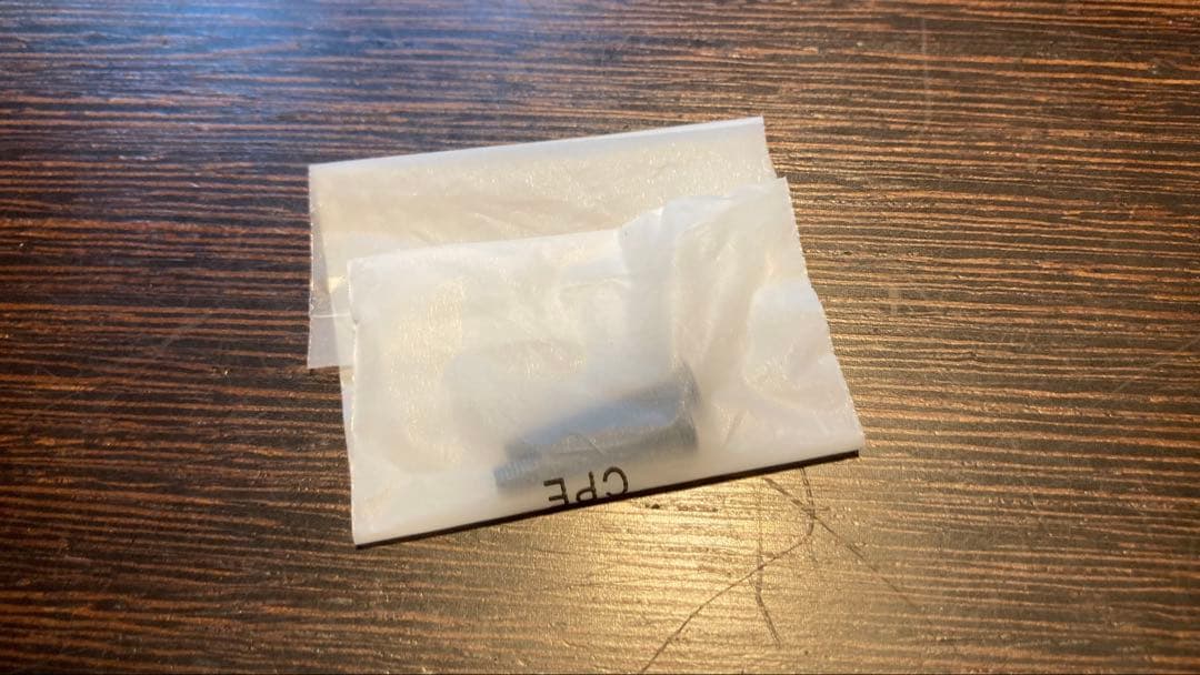 WL-800JP スカイソニックWireless Pickup