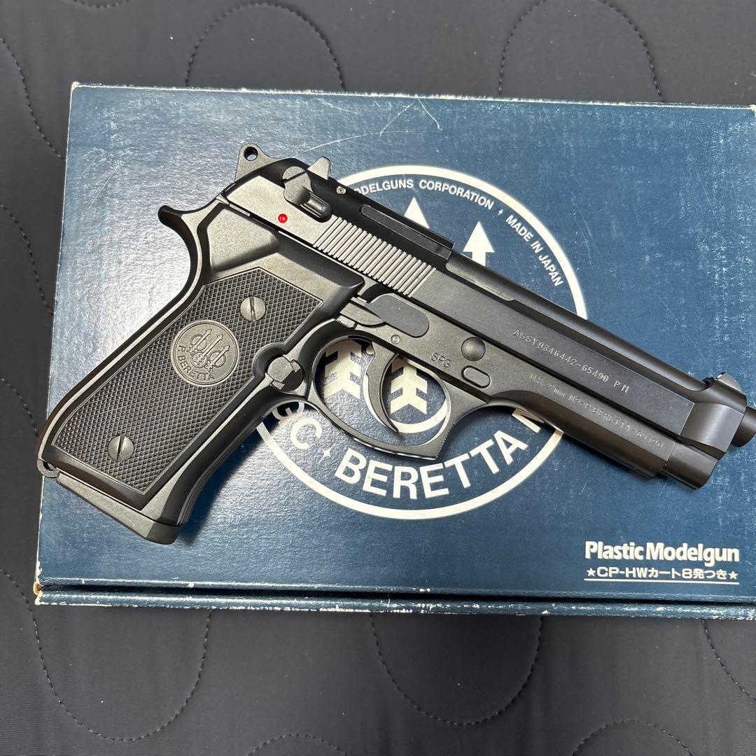 絶版品 SPG刻印 MGC / U.S. 9mm BERETTA M9 ベレッタ