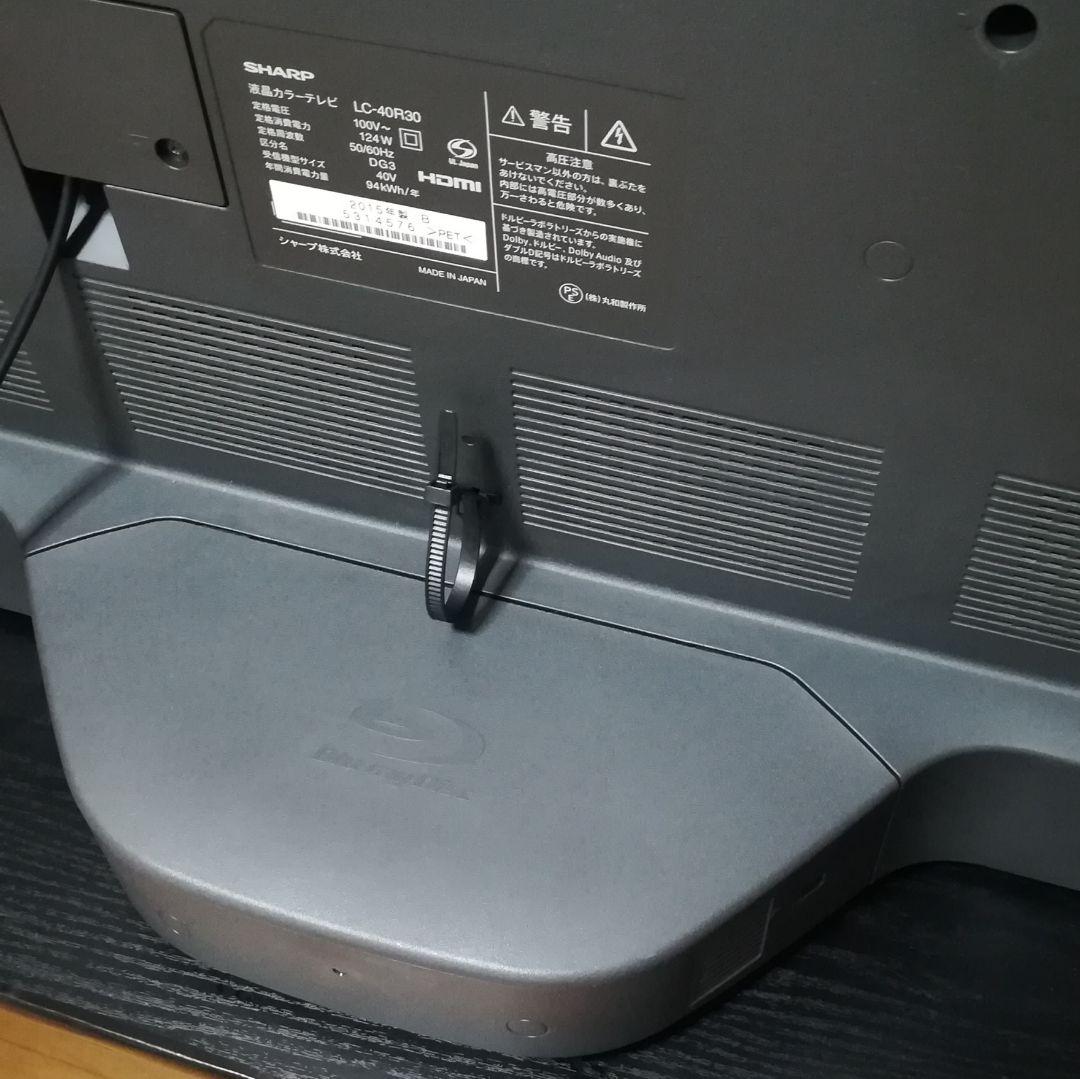 【ゆーまさん専用】Blu-ray& HDD内蔵　液晶テレビ