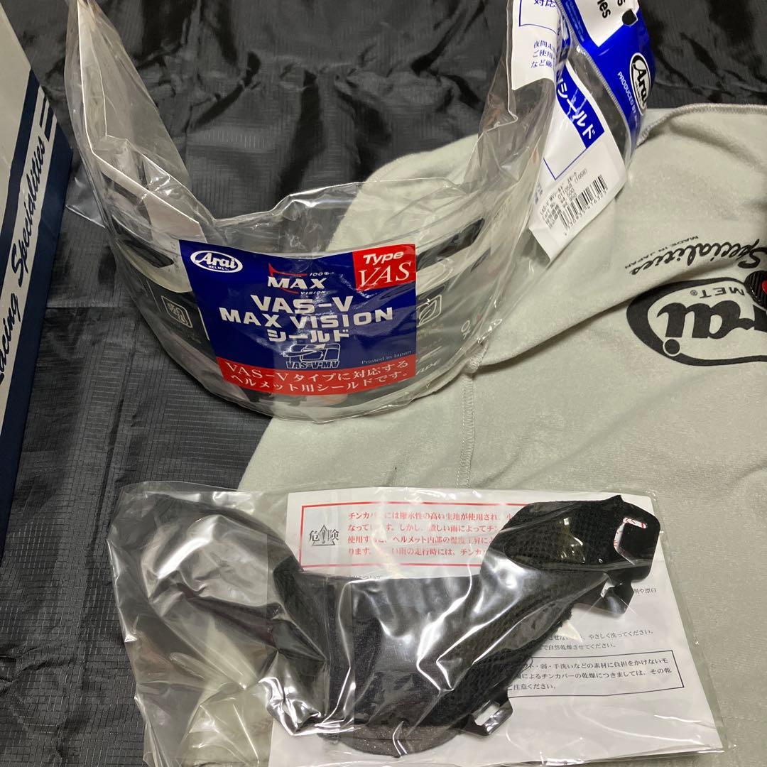 【今週迄】【廃盤】Arai RX-7X アメリカンイーグル