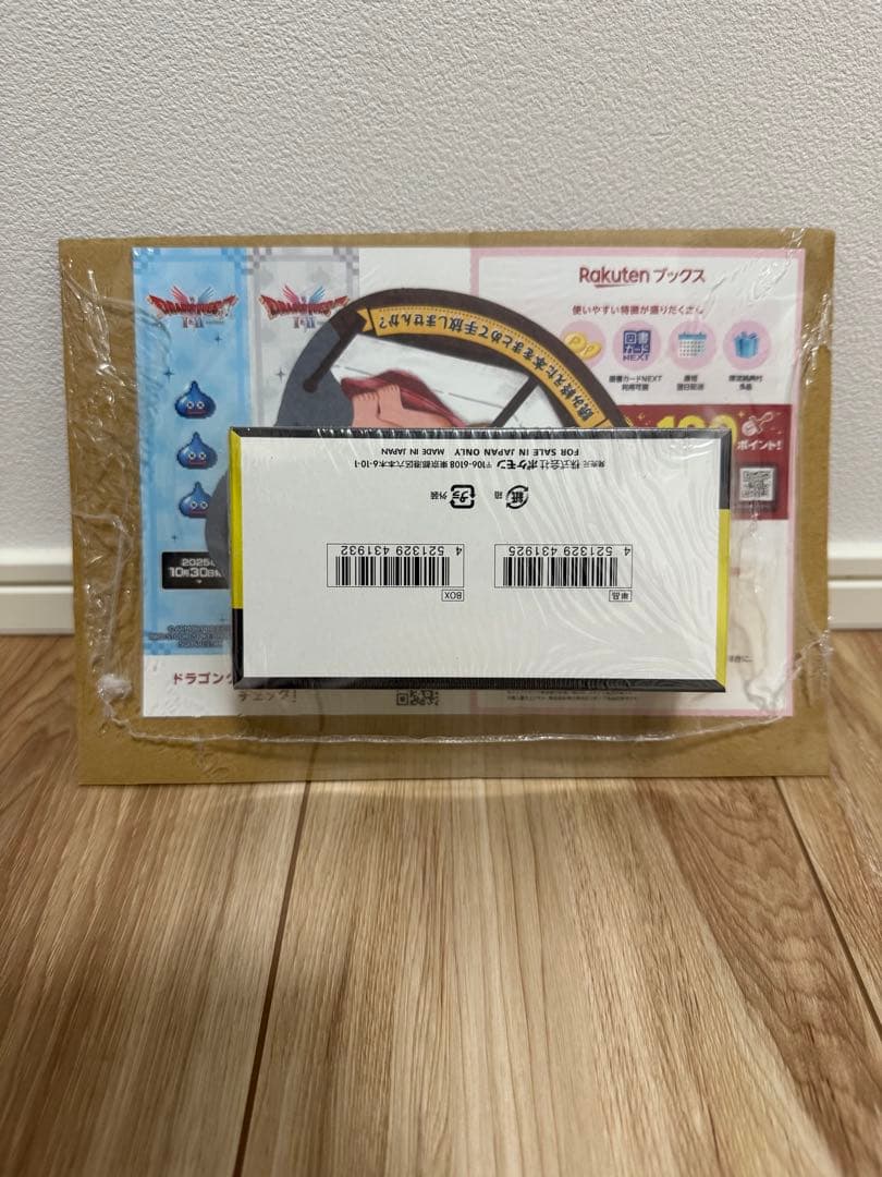 ポケモンカードゲーム メガドリーム　シュリンクあり　megaドリームex