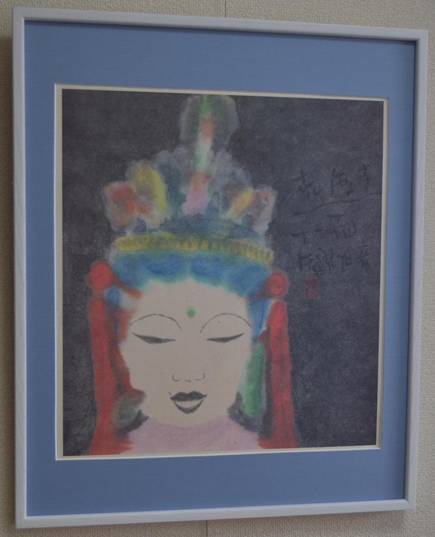 NHK趣味悠々・日本画講師　片岡鶴太郎・流水墨画　人気作者