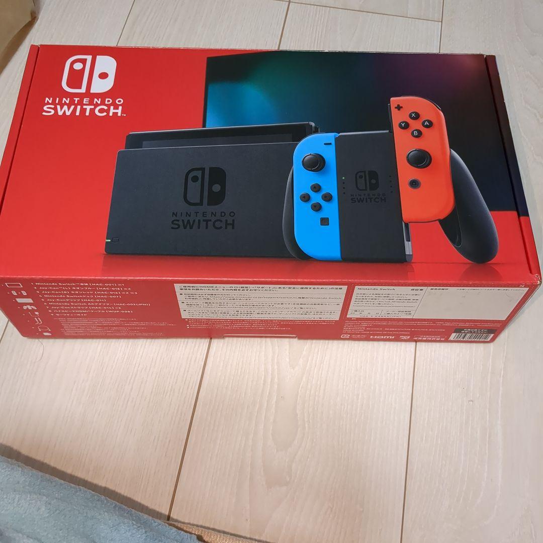 ほぼ未使用　Nintendo Switch 本体セット　バッテリー強化