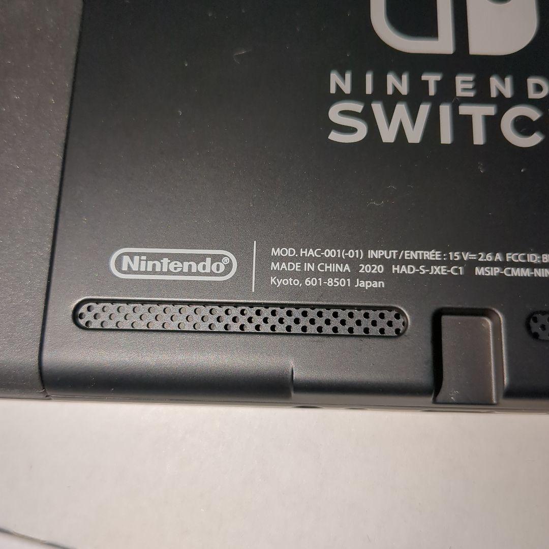 ほぼ未使用　Nintendo Switch 本体セット　バッテリー強化