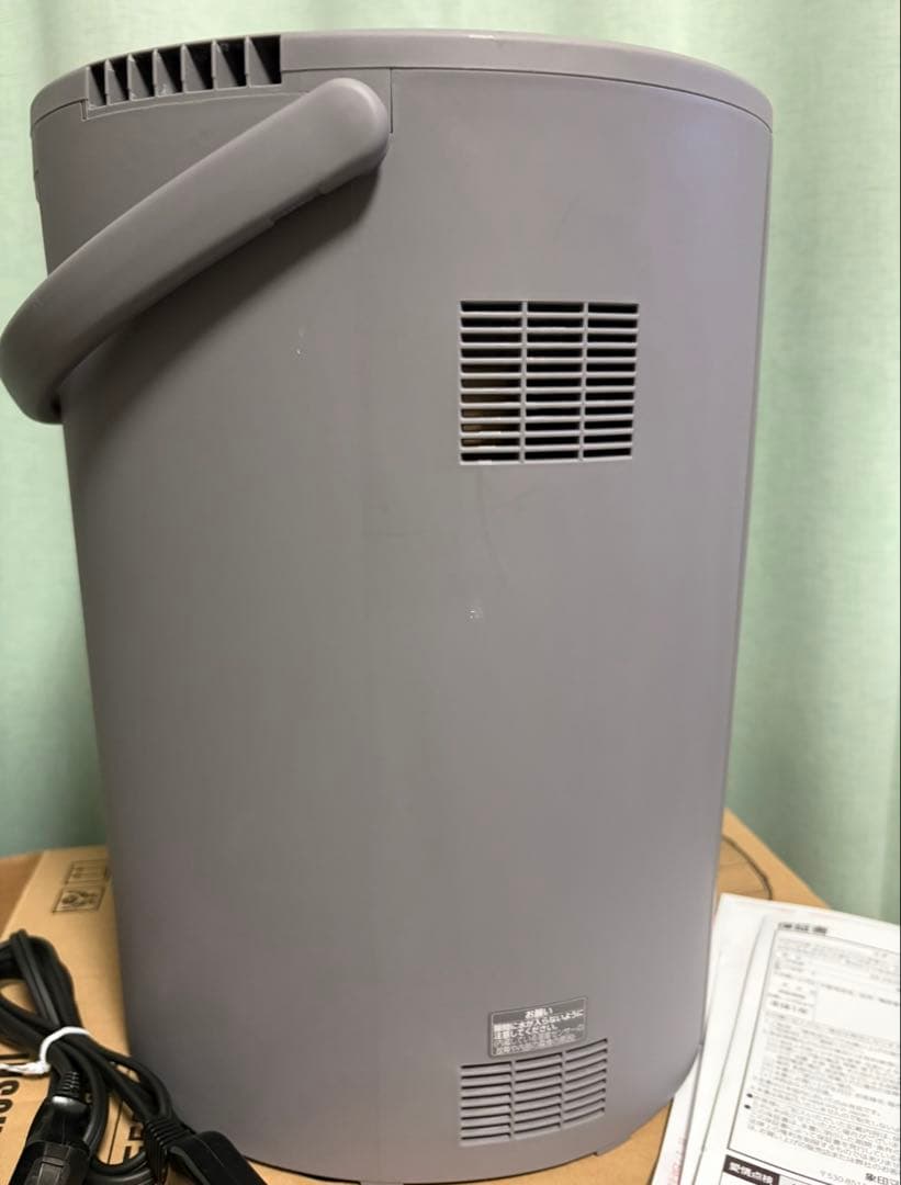 象印 スチーム式加湿器 EE-DE50-HA 2024年式