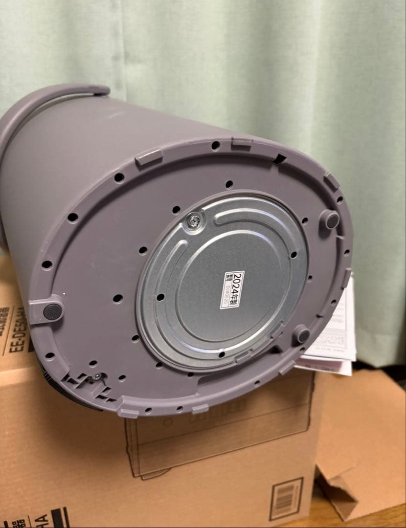 象印 スチーム式加湿器 EE-DE50-HA 2024年式