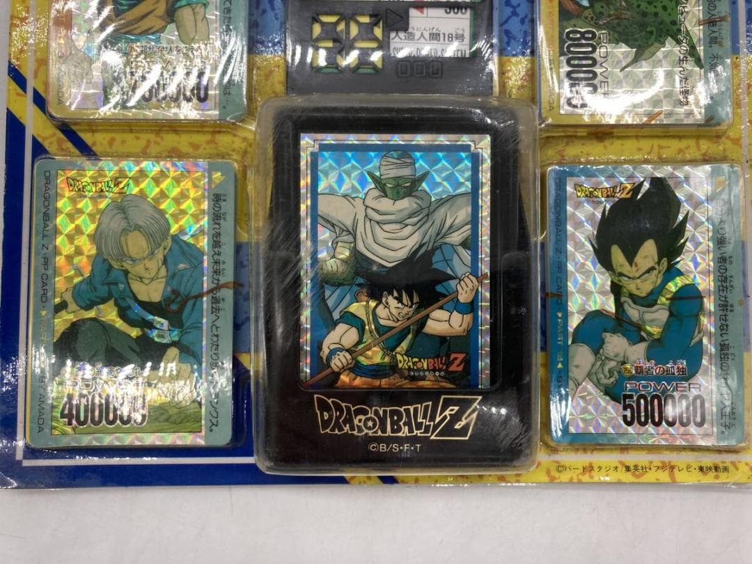 【未開封】アマダ ドラゴンボール デラックス PPカード デッドストック 当時物