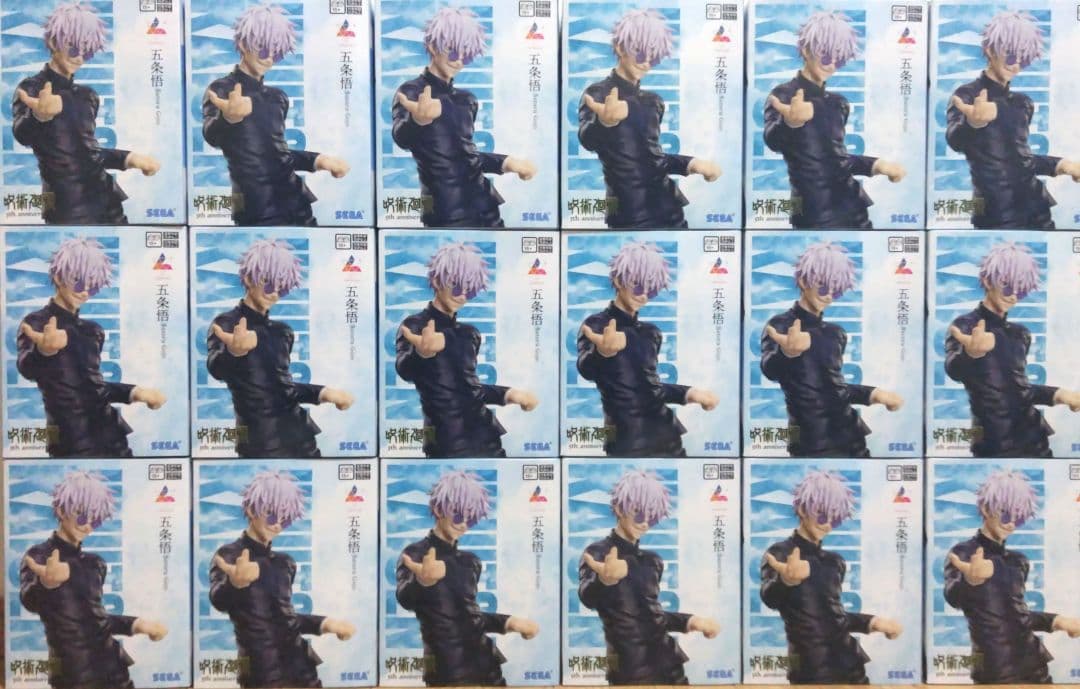 呪術廻戦 5周年 Luminasta 五条悟 ラウンドワン限定 18体まとめ売り