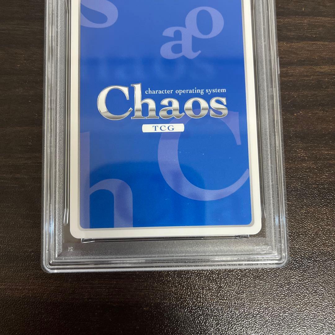 Chaos　そらのおとしもの　イカロス　サイン PSA10