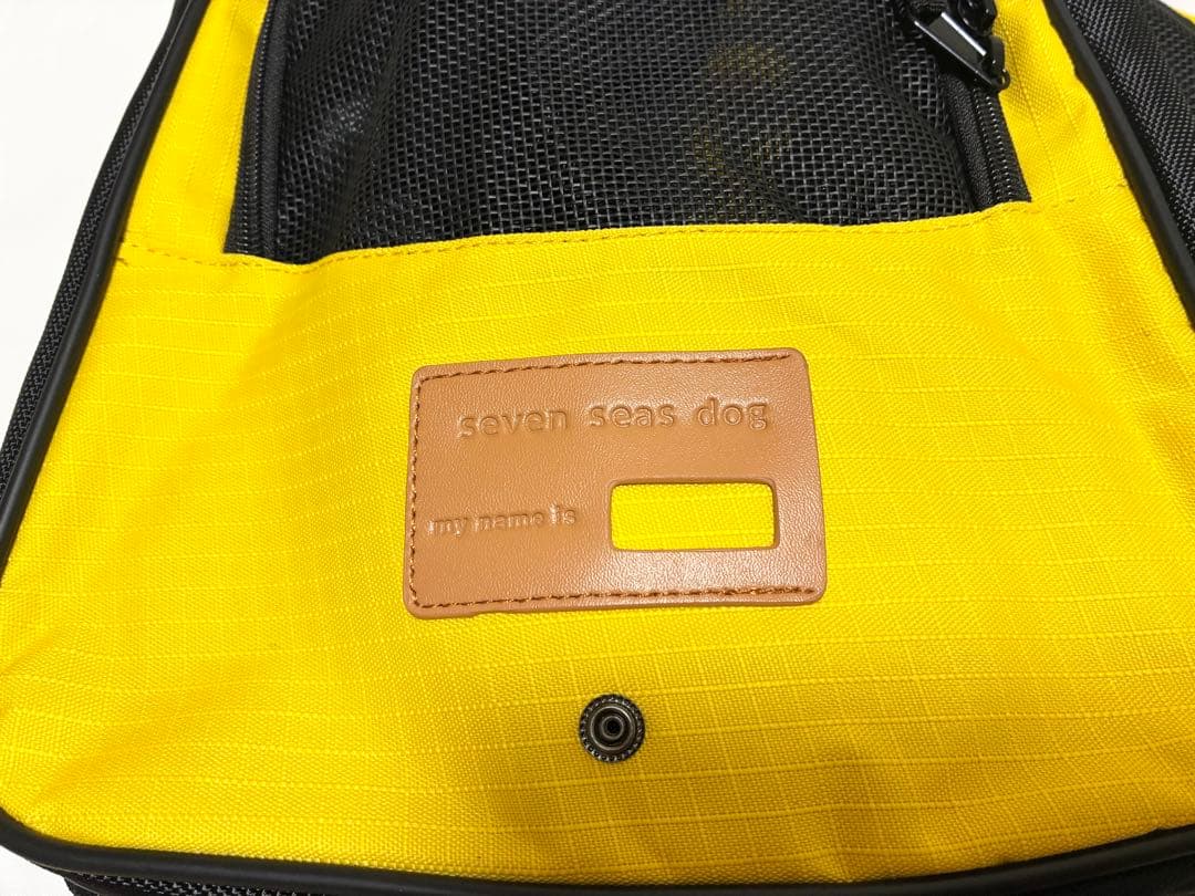 SEVEN SEAS DOG 3wayペット用キャリーバッグ サック Sサイズ