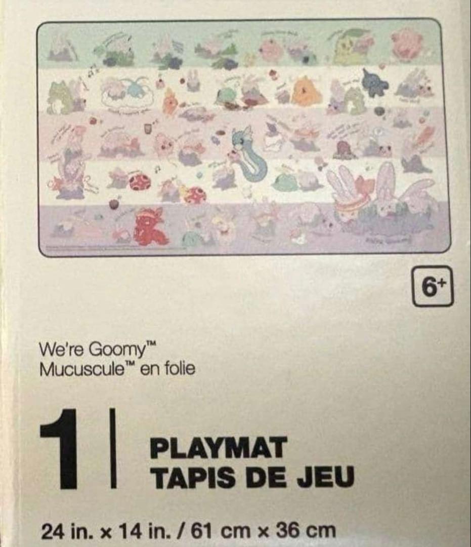 ヌメラだもの プレイマット