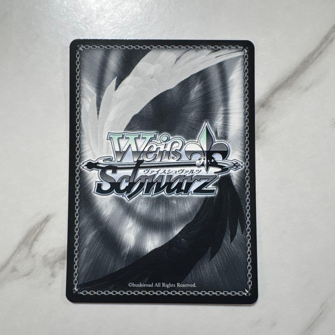 ヴァイスシュヴァルツ　トカゲの保護 ティア sp 最安値