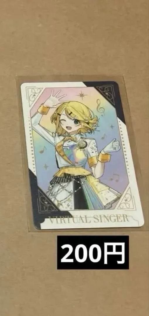 プロセカ バラ売り 缶バッジ エピカ ラッキーくじ 特典 ステッカー ウエハース