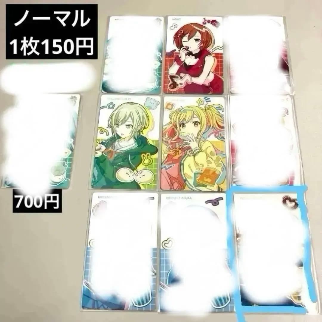 プロセカ バラ売り 缶バッジ エピカ ラッキーくじ 特典 ステッカー ウエハース