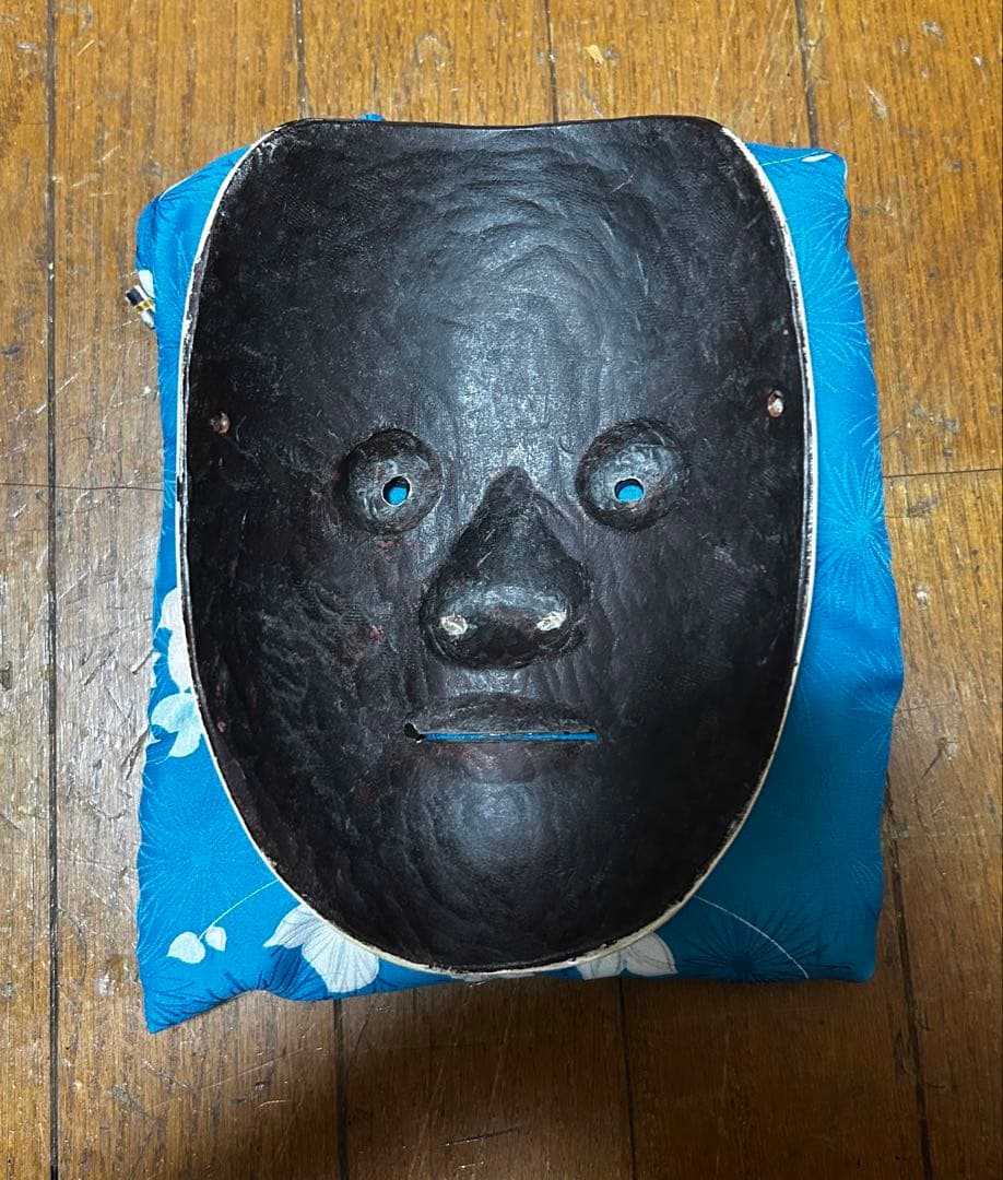 ま*こ様 能面 邯鄲男