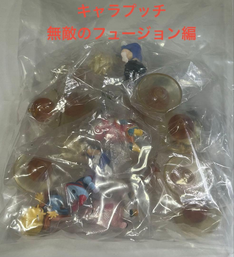 【希少 11シリーズセット】ドラゴンボールZ キャラプッチ 計100体以上