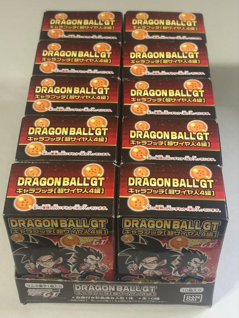 【希少 11シリーズセット】ドラゴンボールZ キャラプッチ 計100体以上