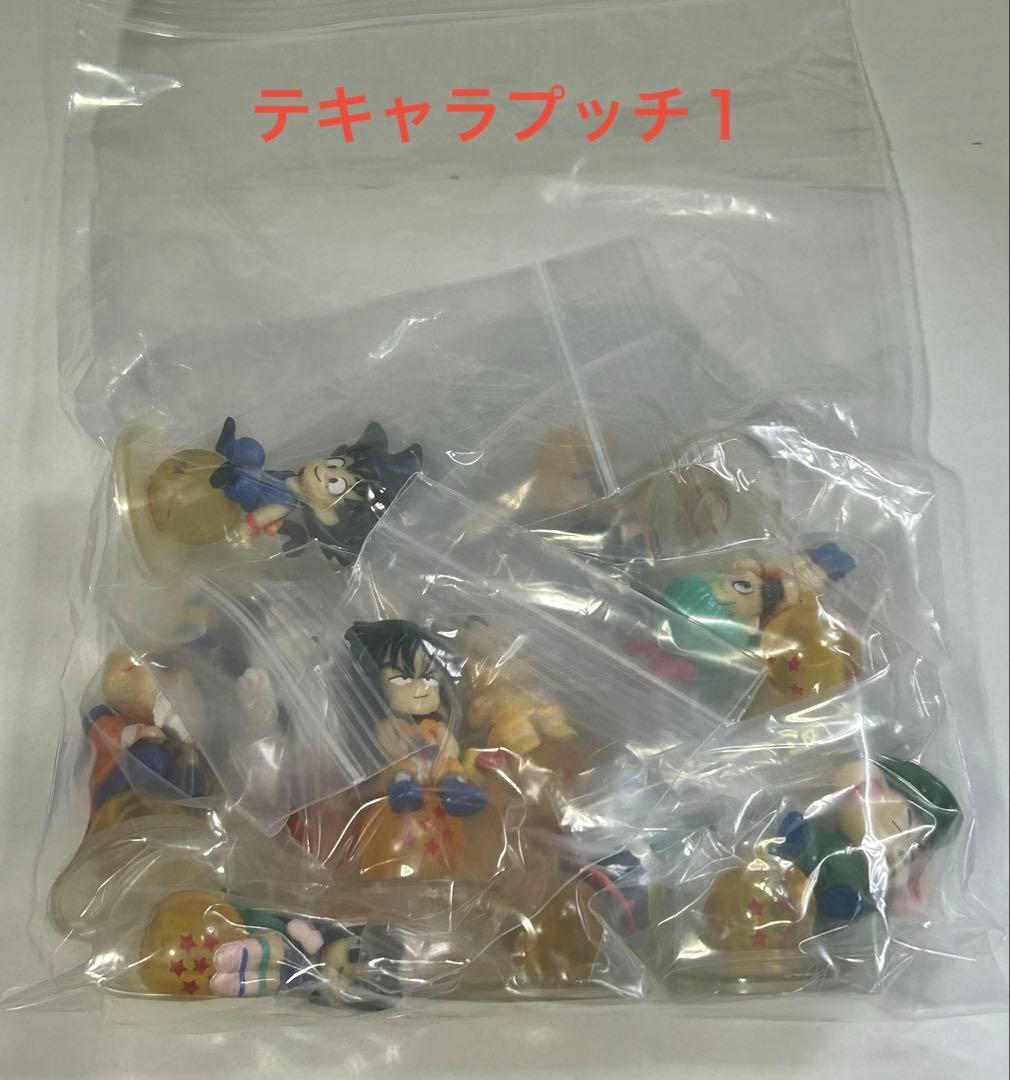 【希少 11シリーズセット】ドラゴンボールZ キャラプッチ 計100体以上