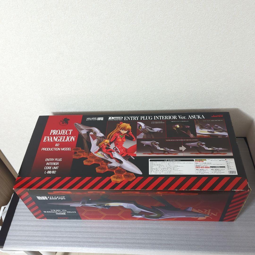 【希少】ヱヴァンゲリヲン新劇場版 エントリープラグ インテリア Ver.アスカ