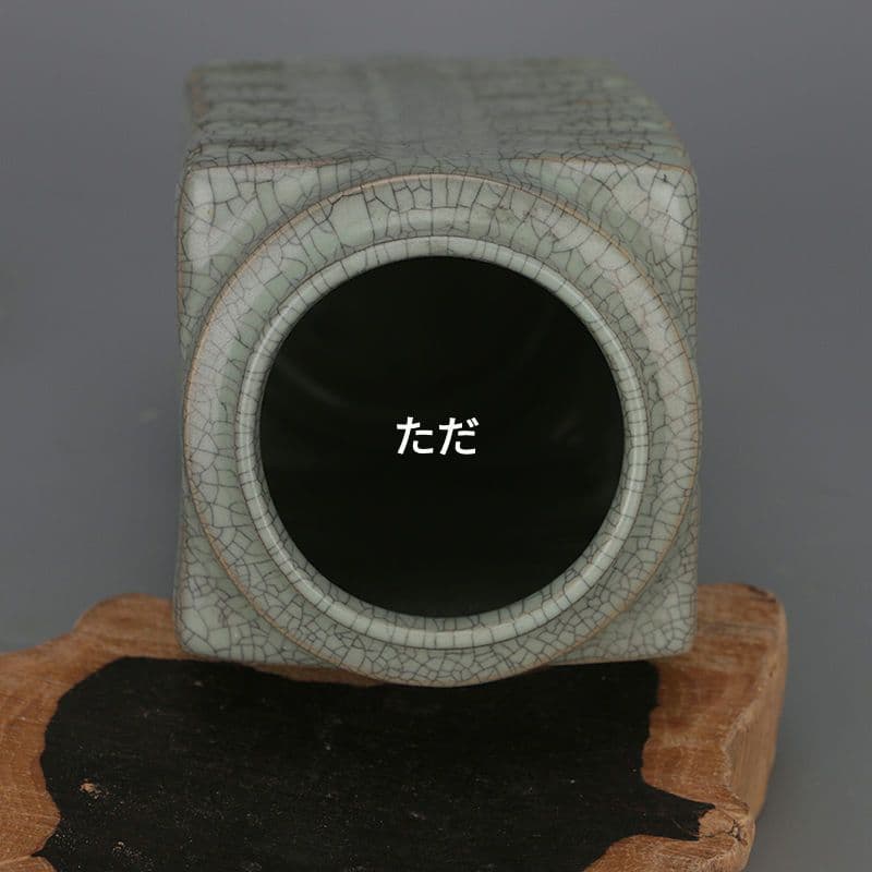 宋汝窯清涼寺開片琮式瓶 景徳鎮 陶磁器 装飾品 現代工芸品 美術品 置物