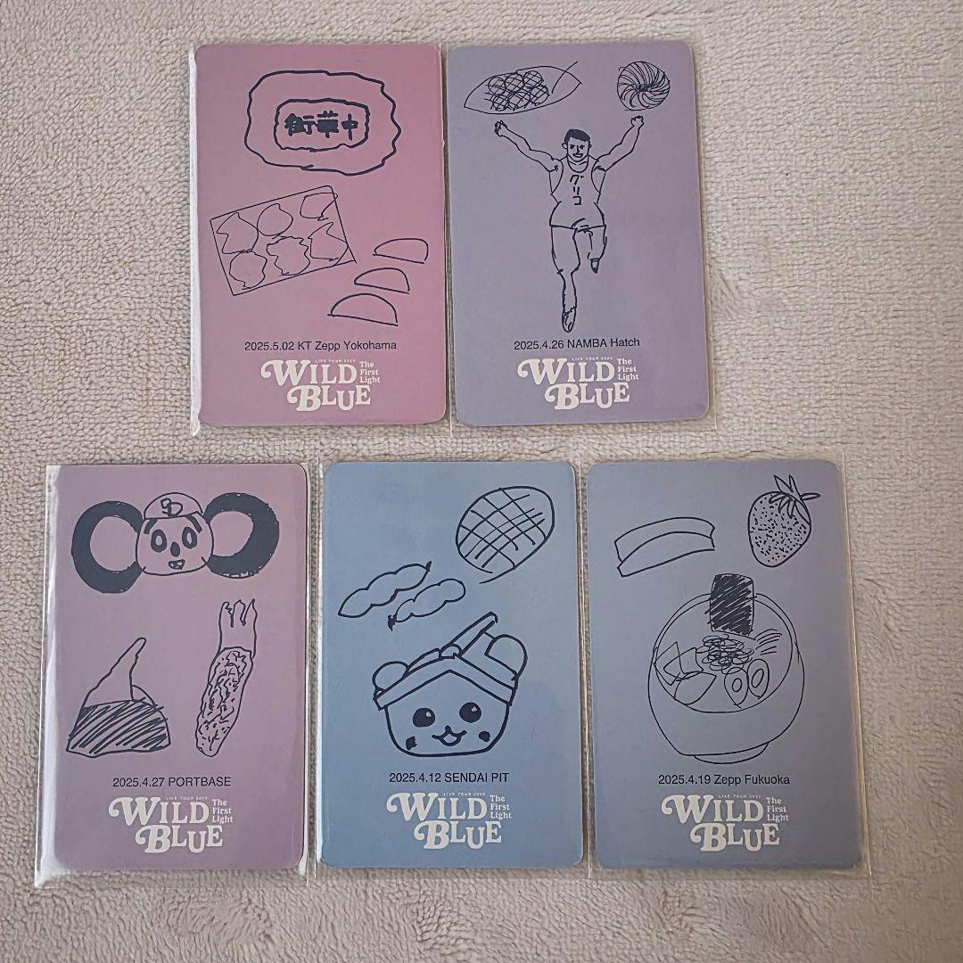 WILD BLUE 会場限定トレカ 鈴陽向　5枚 wildblue