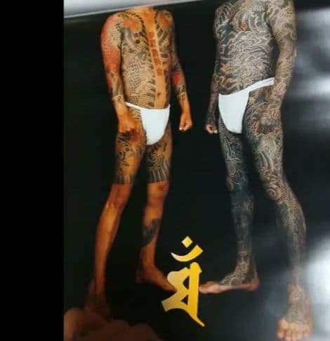 令和元年 和 タトゥーアートカレンダー令和5年