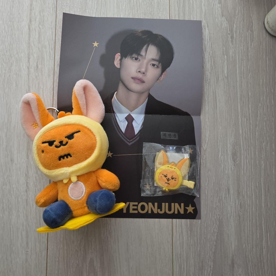 TXT プルバトゥキーリング＋ヘアピン＋ポスター